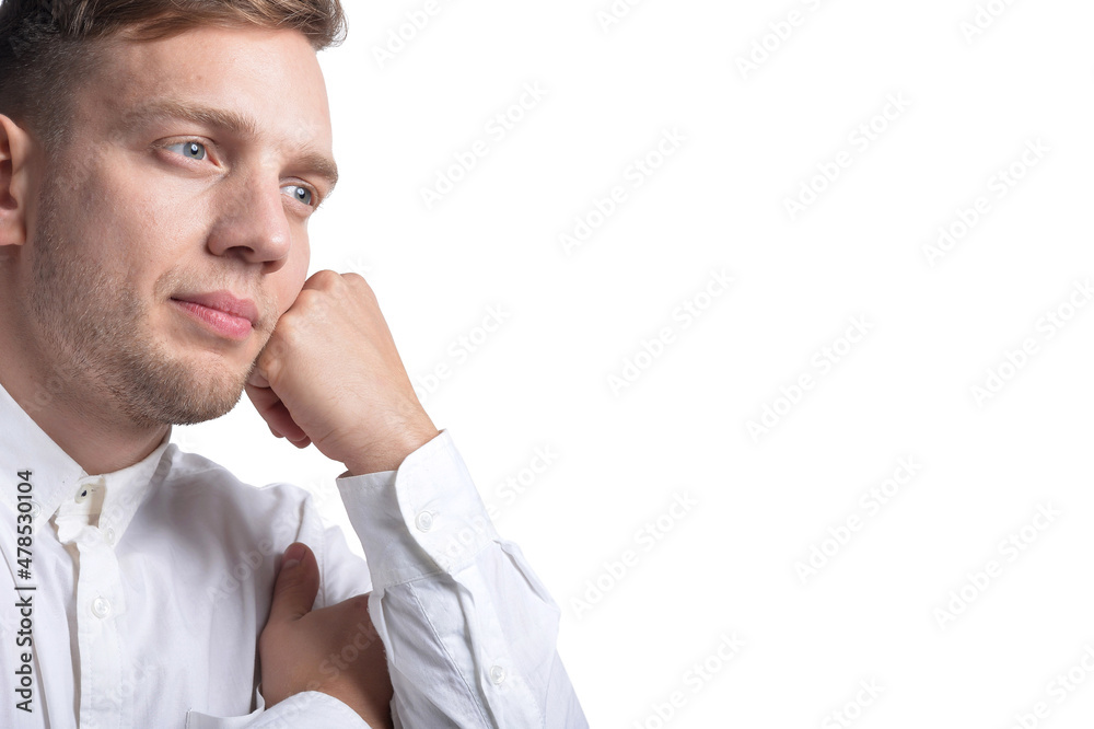 Portrait of handsome young man wearing white shirt Portrait of handsome young man wearing white shirt
