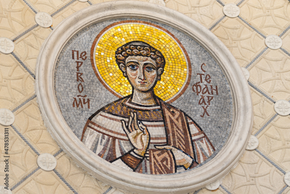 Obraz premium Icon mosaic of the first martyr and archdeacon Stephen