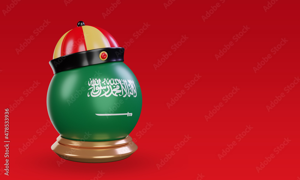 3d chinese newyear Saudi Arabia flag rendering left view