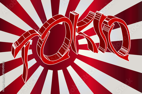 Tokio City Name On The Japanese Flag