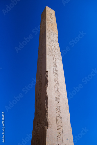 Luxor Temple, a large Ancient Egyptian temple complex located on the east bank of the Nile River 