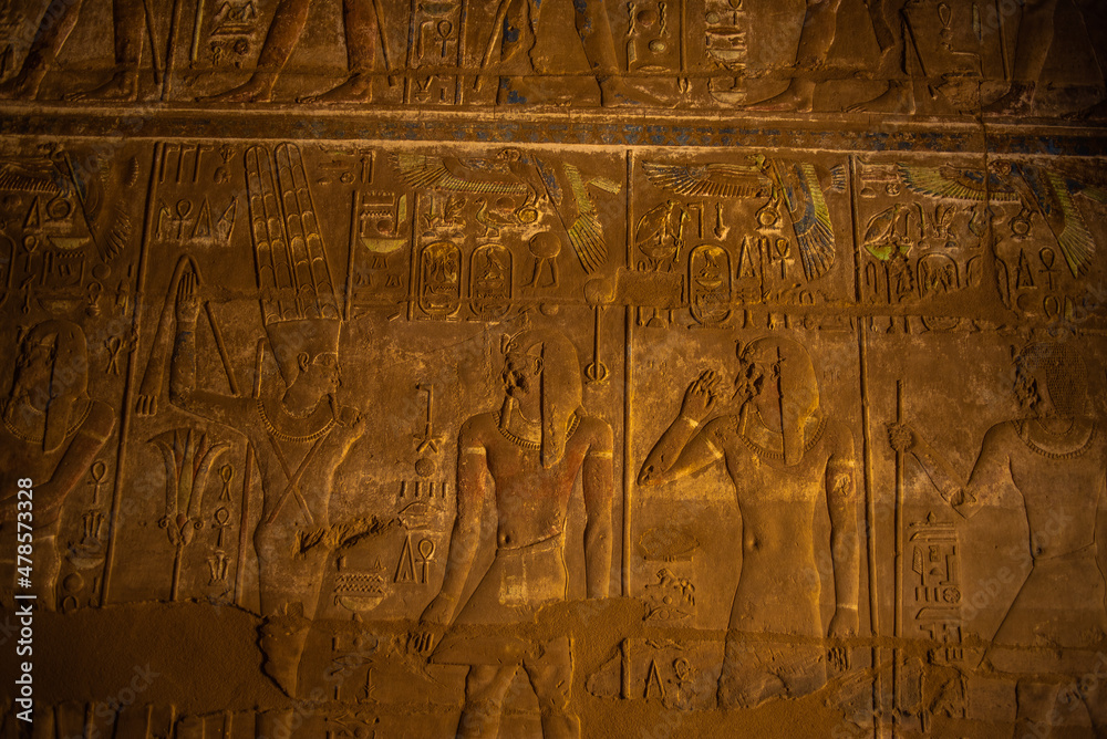 Karnak Temple. Luxor. Egypt.