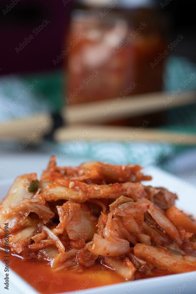 Spicy lettuce kimchi, Korean food, Vegetarian food good for health Spicy lettuce kimchi, Korean food, Vegetarian food good for health