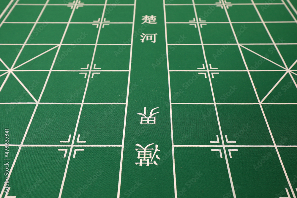 Fototapeta premium Close up of Chinese chess board