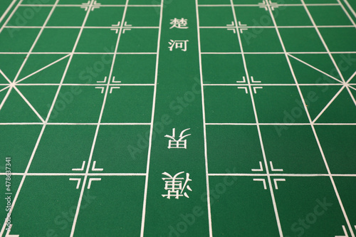 Close up of Chinese chess board