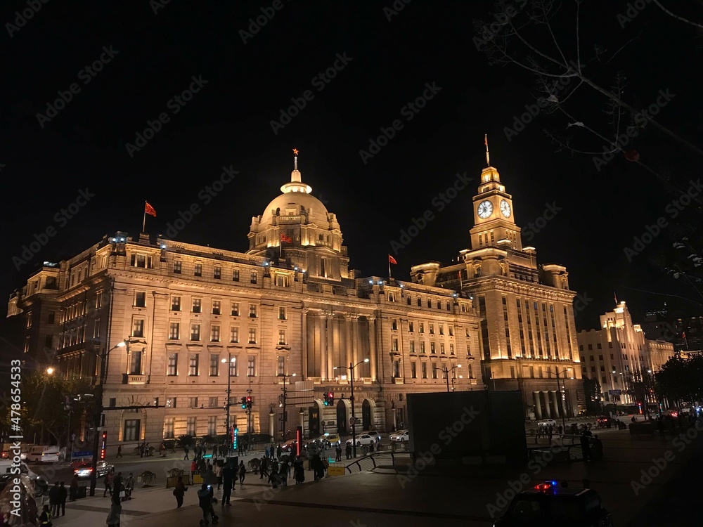 Obraz premium 上海