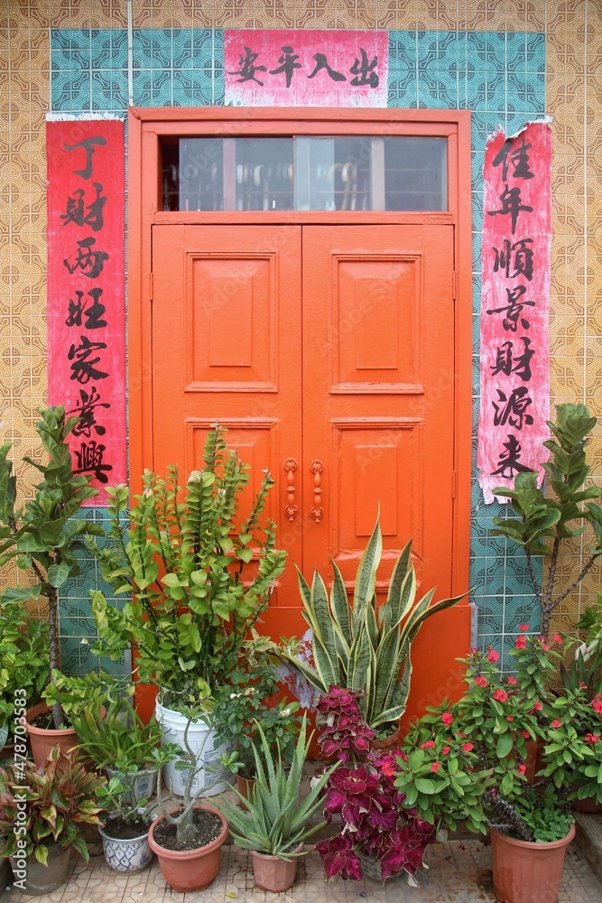 Traditional Chinese House Door with Flowers Traditional Chinese House Door with Flowers