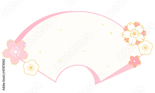 桜の花と扇型のピンクのベクターイラスト(和風,和)
