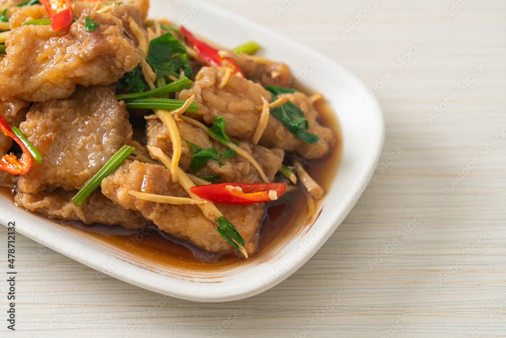 Stir Fried Fish with Chinese Celery Stir Fried Fish with Chinese Celery