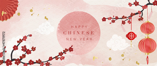 Chinese new year watercolor background vector. Oriental festive art design for place text and product images. Design for sale banner, cover and invitation.