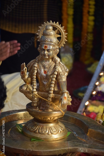 Lord Ayyappa 