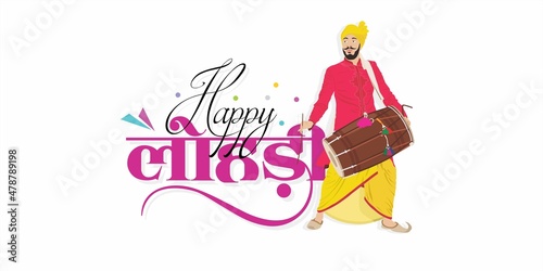 Creative Hindi Typography - Happy Lohri means Happy Lohri, an Indian Punjabi Festival. Editable Illustration of Bhangra Playing Punjabi Young Man on Dhol, an Musical Instrument. photo
