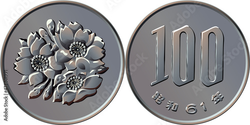Vector japanese money, silver coin one hundred yen, reverse with 100 in Arabic numerals, obverse with cherry blossoms