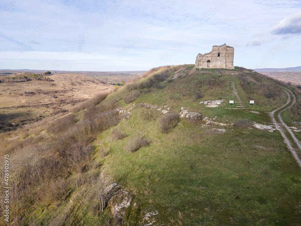 Bukelon Fortress near village of Matochina, Bulgaria