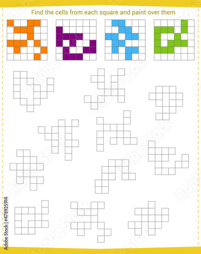  Logic game for children. Find the cells fr 