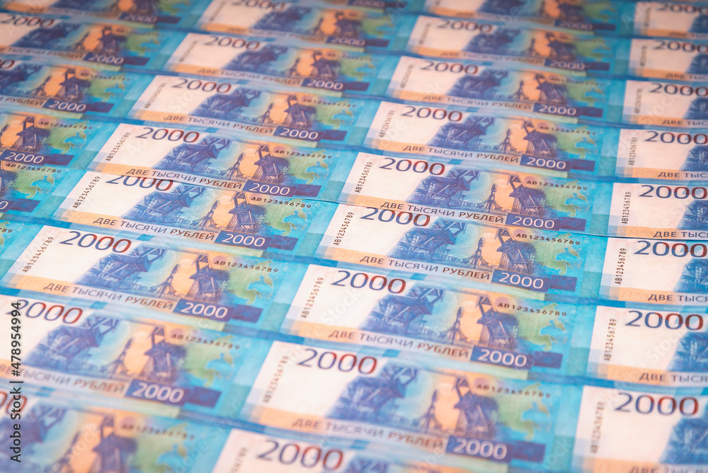 Russian money, 2000 rubles, money bills. Printing of paper money.