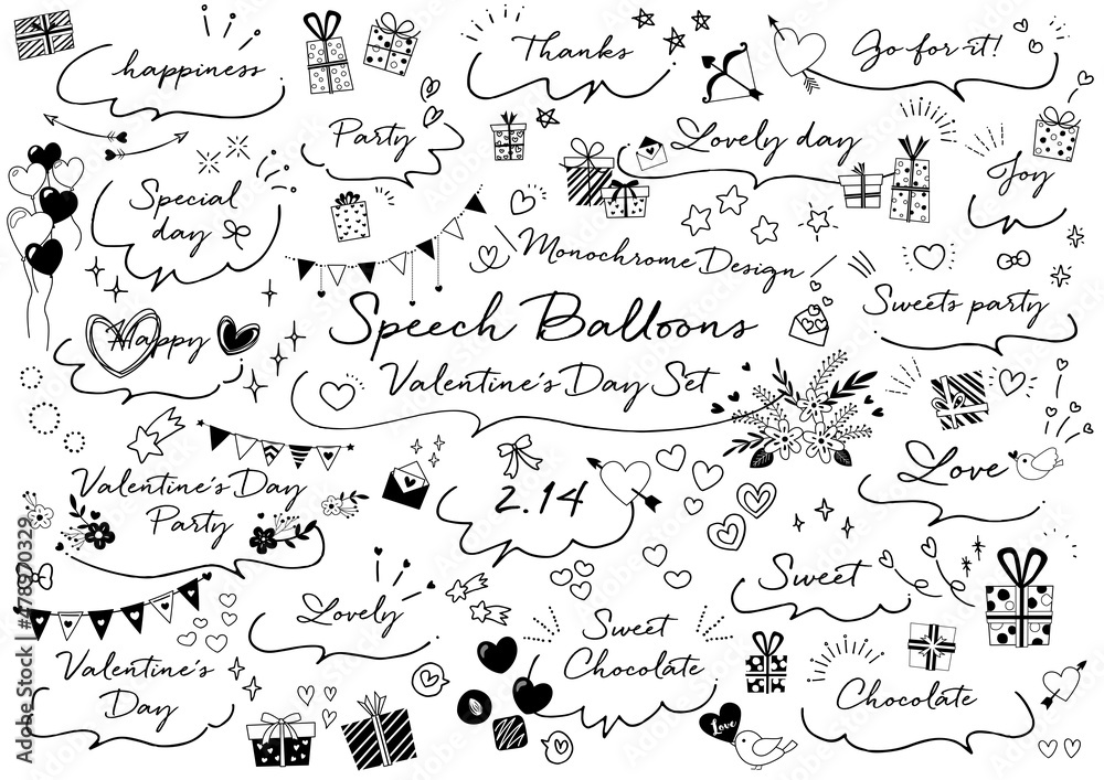 手書き 手描き バレンタインデー 吹き出しセット Stock Vector Adobe Stock