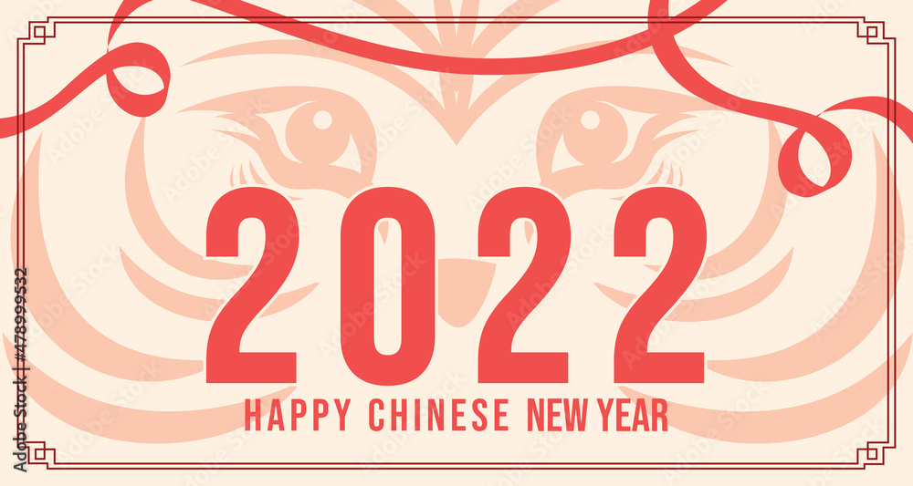 Happy Chinese New Year background with tiger eye silhouette