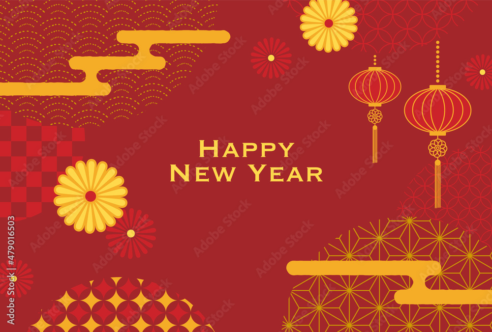 Naklejka premium vector background with illustrations of Chinese New Year for banners, cards, flyers, social media wallpapers, etc.