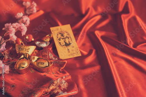 Tablou Canvas Decoration focus on gold bullion design Chinese New Year 2022 Red cloth backgrou