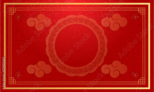 Chinese new years card background