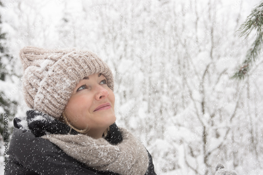 Female portrait in winter in the forest Female portrait in winter in the forest