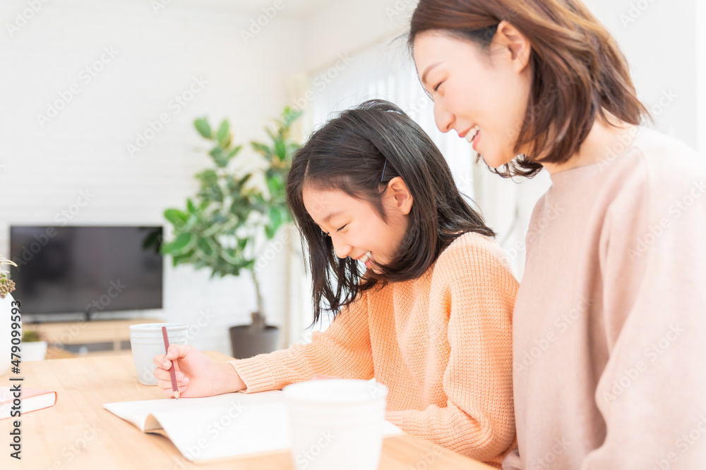 親子 勉強 親子 勉強