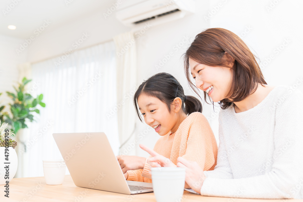 親子とパソコン 親子とパソコン