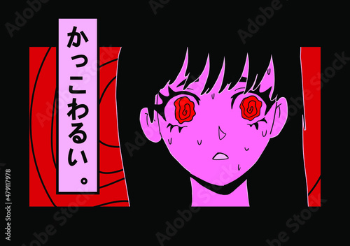 Poster with gothic anime girl.  Character in manga style for t-shirt print. Japanese text means "That's not cool".