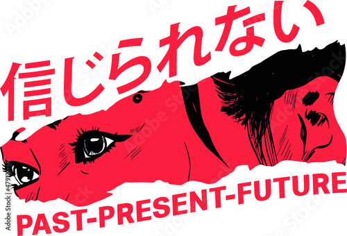 manga style face with paper torn effect slogan Translation: "can not believe it." Vector design for t-shirt graphics, banner, fashion prints, slogan tees, stickers, flyer, posters creative uses	