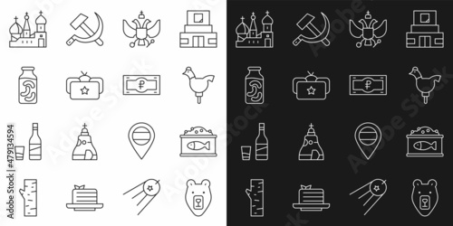 Set line Bear head, Tin can with caviar, Cockerel lollipop, National emblem of Russia, Ushanka, Pickled cucumbers jar, Saint Basil's Cathedral and Russian ruble banknote icon. Vector