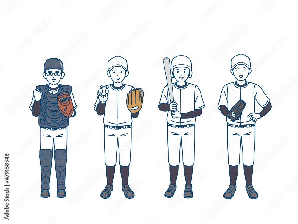 野球部 クラブ活動 部活 スポーツ ユニフォーム姿の少年 中高生 笑顔 全身 イラスト Stock Vector Adobe Stock