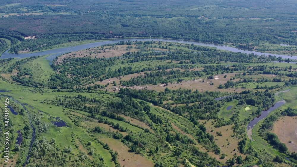 A drone view of the Chernobyl’s disaster area and the Chernobyl Nuclear Power Site (Background) from the Bridge over Pripyat A drone view of the Chernobyl’s disaster area and the Chernobyl Nuclear Power Site (Background) from the Bridge over Pripyat