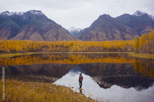 Hiker at the Kodar ridge photo