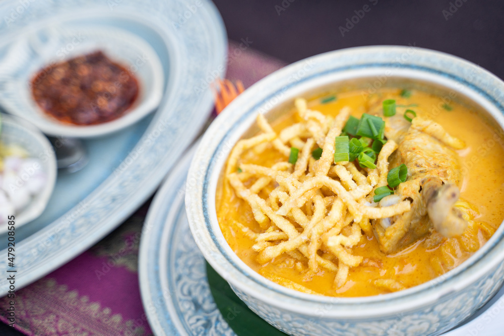 Khao Soi Recipe - Noodle curry soup with chicken Khao Soi Recipe - Noodle curry soup with chicken
