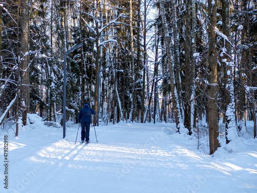 Active rest in winter. Cross-country skiing. Skiing. Exercise the muscles of the whole body. Fresh air.