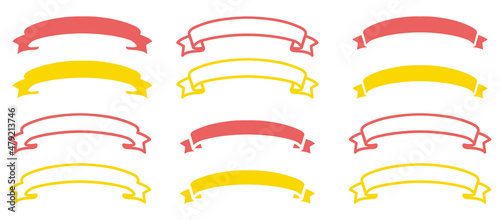 【ベクターai】赤とゴールドのリボン見出しタイトル帯フレームイラスト素材セット