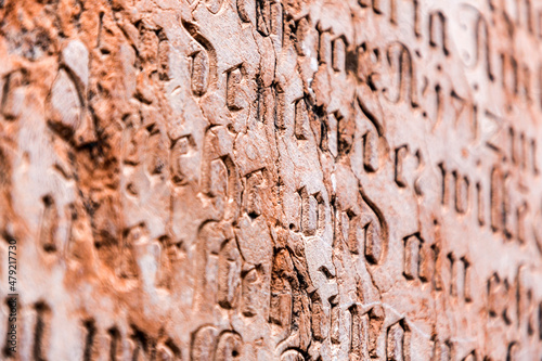 Medieval stone script and c...