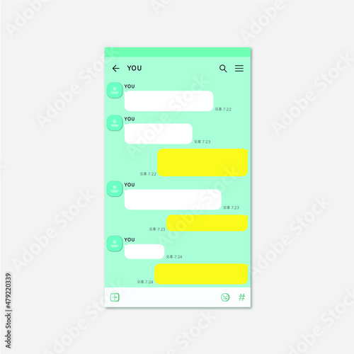 K - 메신저 대화창