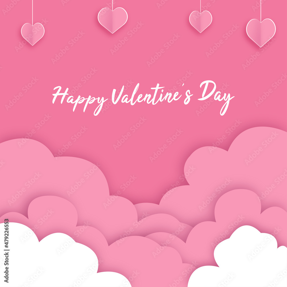 Happy valentines day invitation card template Happy valentines day invitation card template