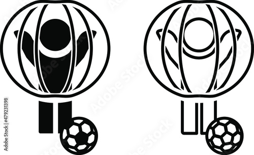 Bubble Ball icon , vector illustration
