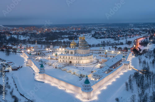 Voskresensky New Jerusalem (Novoiyerusalimsky) Monastery in Moscow region. Russia.