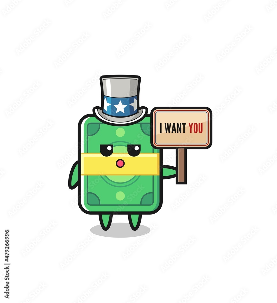 money cartoon as uncle Sam holding the banner I want you money cartoon as uncle Sam holding the banner I want you