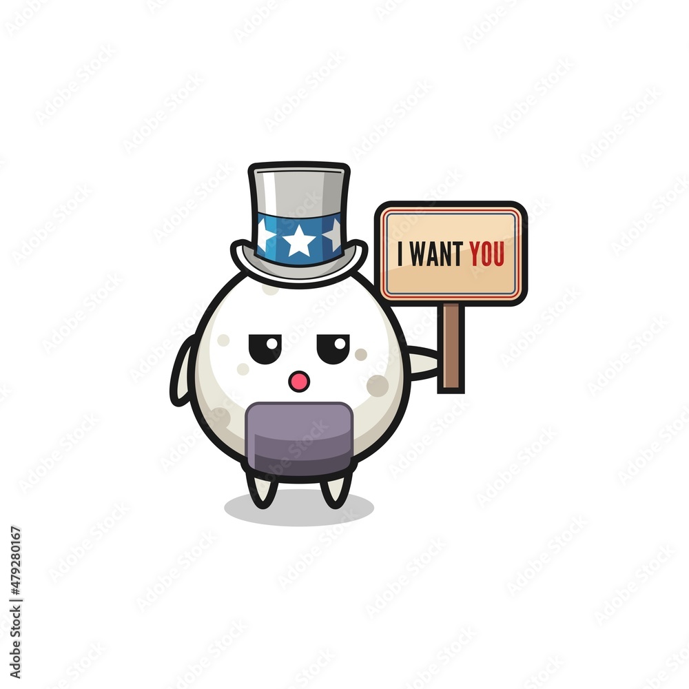 onigiri cartoon as uncle Sam holding the banner I want you