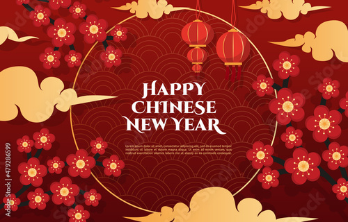 Lantern Flower Cloud Happy Chinese New Year Celebration Red Greeting Card