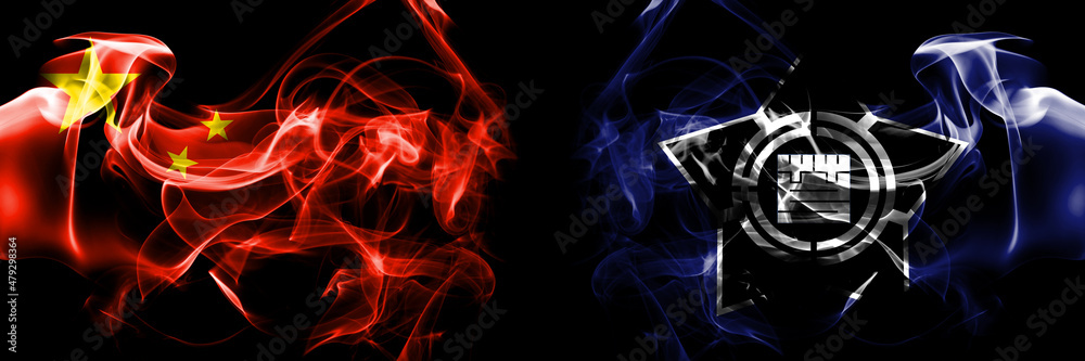 Flags of China, Chinese vs Japan, Japanese, Ashibetsu, Hokkaido, Sorachi, Subprefecture. Smoke flag placed side by side on black background. Flags of China, Chinese vs Japan, Japanese, Ashibetsu, Hokkaido, Sorachi, Subprefecture. Smoke flag placed side by side on black background.