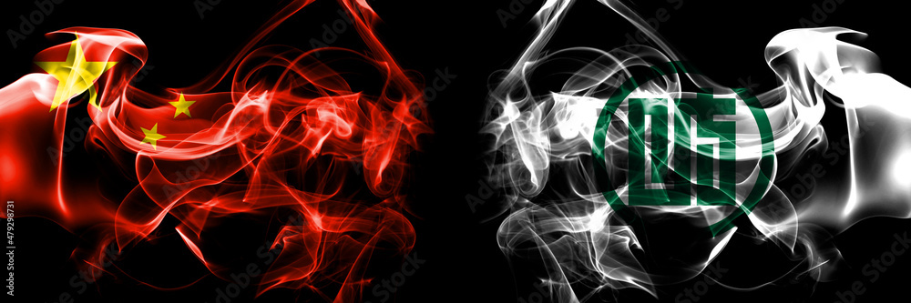 Flags of China, Chinese vs Japan, Japanese, Gifu Prefecture. Smoke flag placed side by side on black background. Flags of China, Chinese vs Japan, Japanese, Gifu Prefecture. Smoke flag placed side by side on black background.