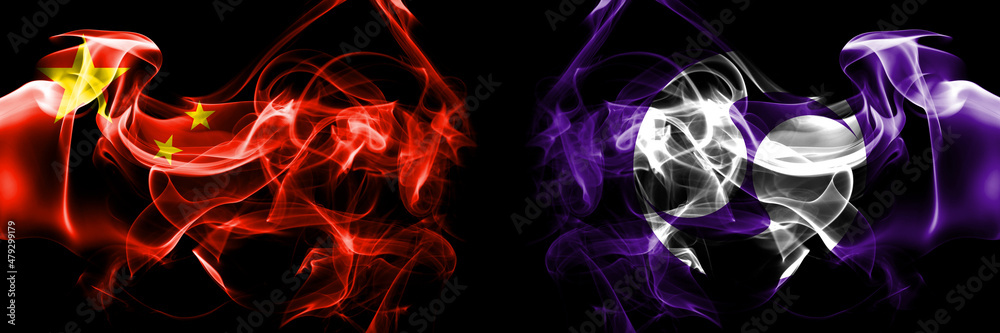 Flags of China, Chinese vs Japan, Japanese, Samani, Hokkaido, Hidaka, Subprefecture. Smoke flag placed side by side on black background. Flags of China, Chinese vs Japan, Japanese, Samani, Hokkaido, Hidaka, Subprefecture. Smoke flag placed side by side on black background.