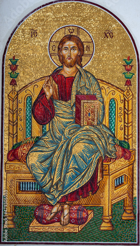 Canvas Print A mosaic icon depicting Jesus Christ at the Sihla Monastery - Romania