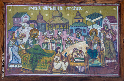 The icon representing the birth of Saint John the Baptist at the Sihla Monastery - Romania